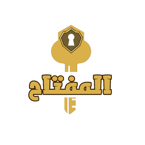 Almuftah